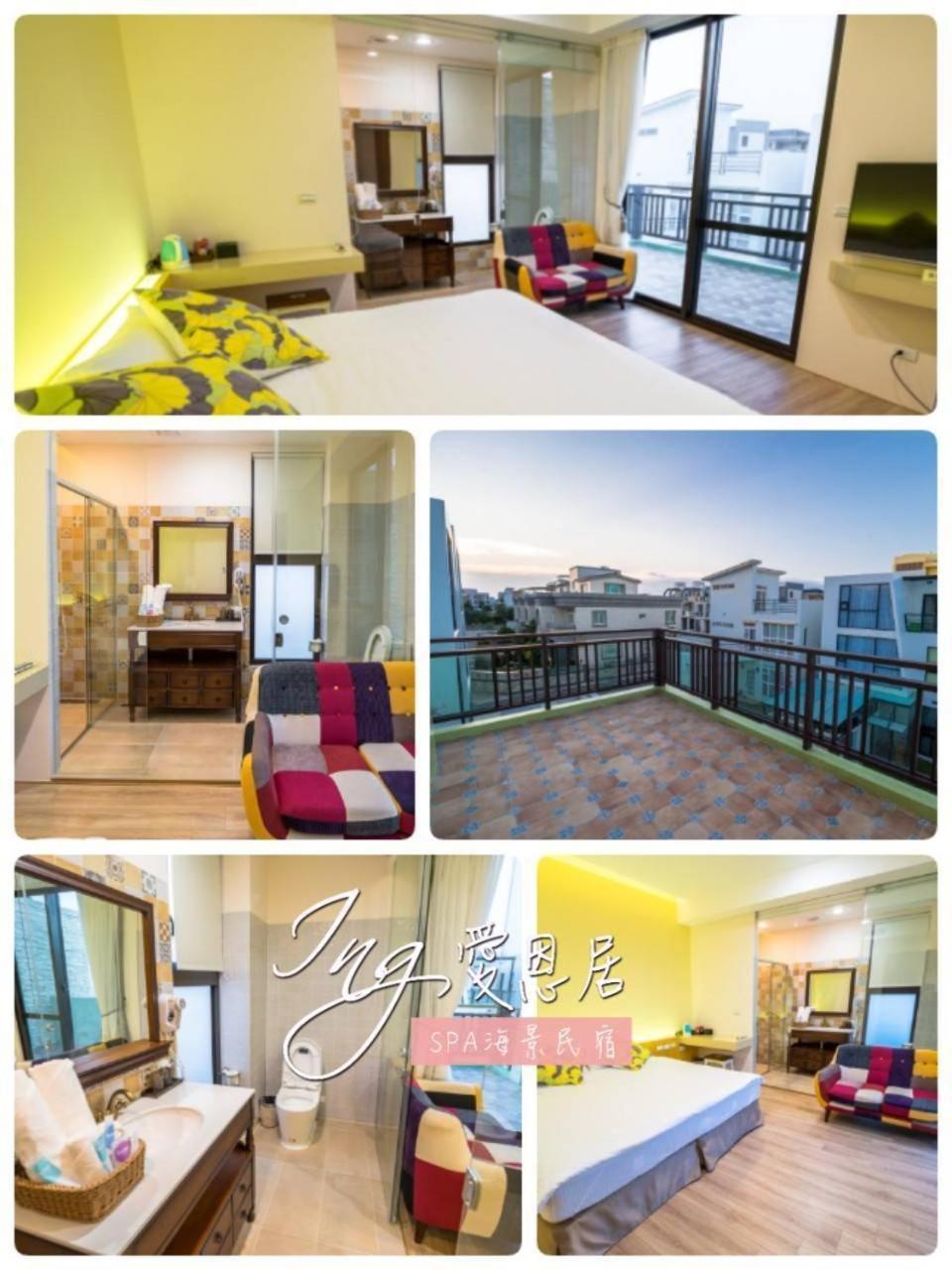 Ing Spa B&B Magong Ngoại thất bức ảnh